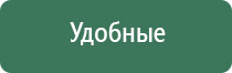 вапорайзер grenco