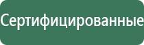 свинка пепельница