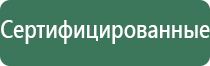 сетки для трубок force