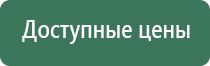 портсигар с юсб зажигалкой