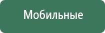 портсигар с юсб зажигалкой