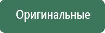 бонг водный бульбулятор