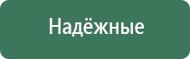 пепельницы гжель