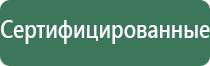 пепельница птица