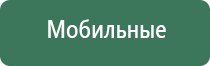 пепельница мгу