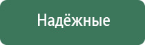 японские капли для глаз rohto