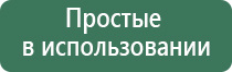 японские капли для глаз rohto