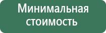 турбо зажигалки фокс