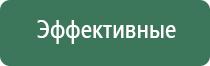 бонг парашют
