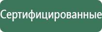 вапорайзер flowermate aura