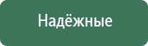аксессуары для бонгов black leaf