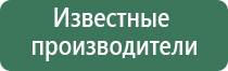 прессы для табака