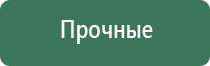 вапорайзер storz bickel plenty