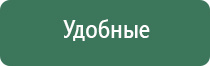 cfx vape вапорайзер
