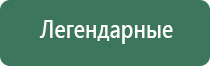 газовые зажигалки в подарок мужчине