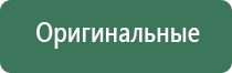 пепельница алюминиевая ссср