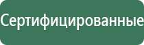 маленький стеклянный бонг