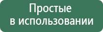 вапорайзер linx blaze