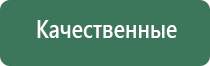 зажигалка газовая для сигарет в подарок