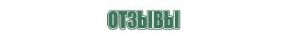 зажигалки газовые турбо сенсорные tiger