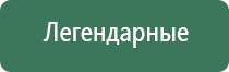 пепельница улитка