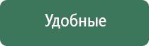 бонг курить табак