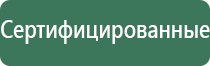 японские капли для глаз beauty eye