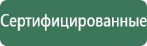 сенсорная газовая зажигалка