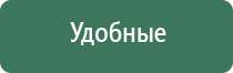 японские капли для глаз 0.005