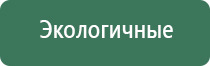 газовая горелка зажигалка заправляемая