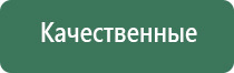 газовая горелка зажигалка заправляемая