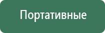металлические зажигалки фирмы