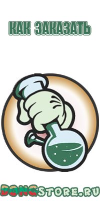 вапорайзеры linx 5.5