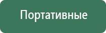 маленькая турбо зажигалка