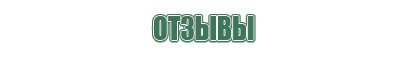 пепельницы луи виттон