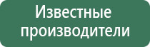 вапорайзеры fenix евро
