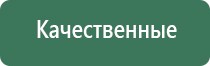 вапорайзер storz bickel crafty new 2020