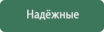 чугун пепельница