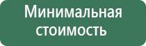 газовые зажигалки походные