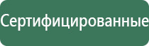 зажигалка газовая турбо с пьезорозжигом
