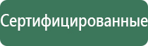 газовая usb зажигалка