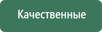 вапорайзеры airvape