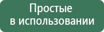 японские капли для глаз возрастные