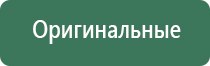 газовые зажигалки брендовые