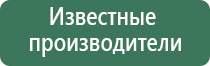пепельница слон